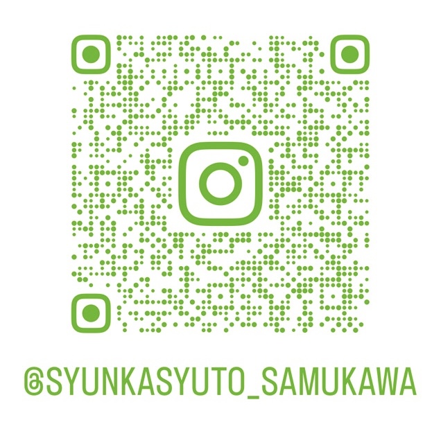 日々の様子をinstagramで配信中！インスタプロフィールページへ